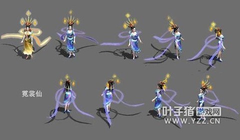 大话西游2仙穿什么套装