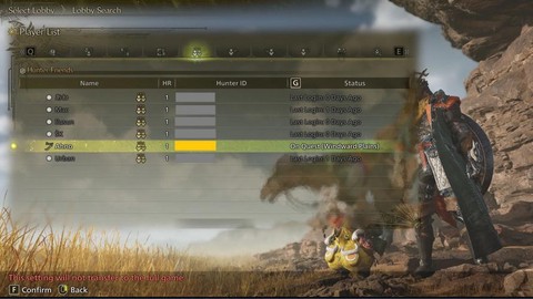 怪物猎人怎么加好友[图1]