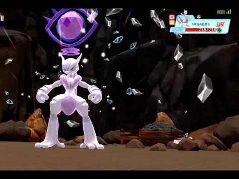 超梦洞窟有什么宝可梦[图1]