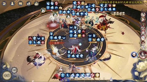 阴阳师什么时候给觉醒