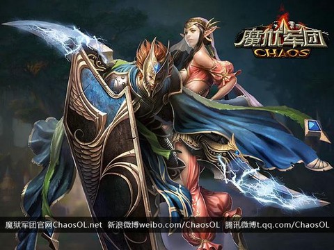 魔域军团英灵怎么打