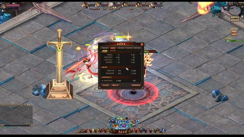 魔域军团英灵怎么打[图2]