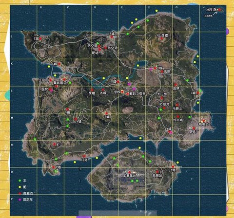 绝地大逃杀怎么快速跑[图2]