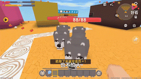 迷你世界怎么杀死狗