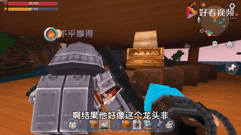 迷你世界怎么孵黑龙蛋