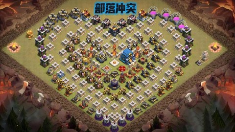 电脑上怎么玩部落冲突