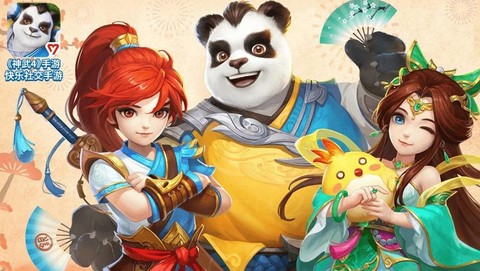 神武什么职业后期厉害[图1]