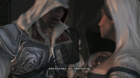 刺客信条2怎么偷窃[图1]