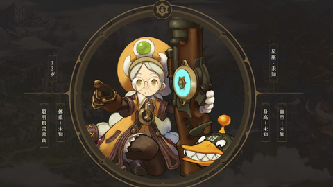 龙之谷学者转什么好