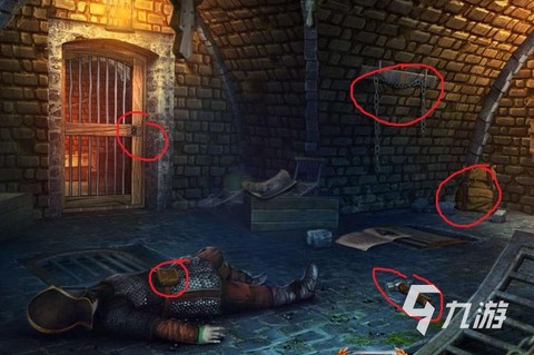 密室逃脱1第五关怎么过[图1]