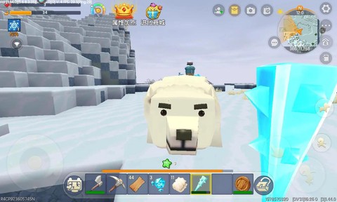 迷你世界怎么养北极熊[图2]