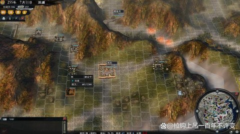 三国志11怎么陷阱[图1]