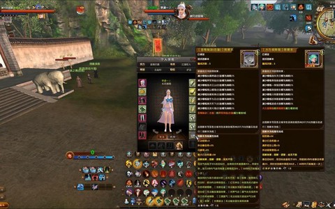 九阴真经什么职业pk[图1]