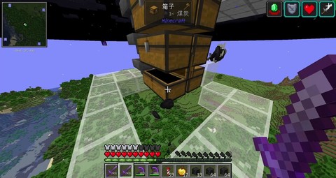 我的世界星标怎么用[图2]