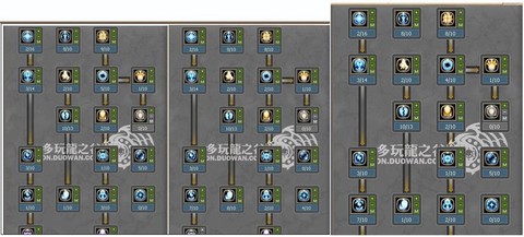 龙之谷坐骑技能怎么用[图1]