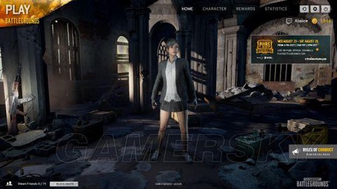 绝地大逃杀裙子怎么得[图1]