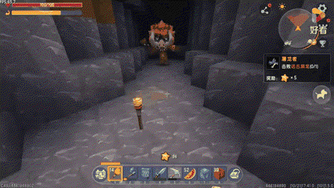 迷你世界怎么挖黑晶石[图1]