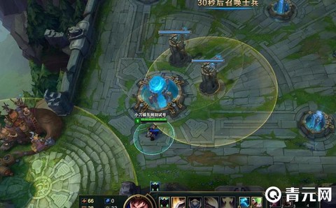 英雄联盟视距怎么调远[图2]