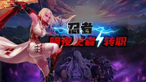 dnf游戏使者怎么玩[图1]