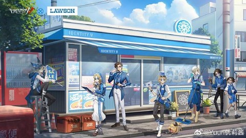 第五人格日服怎么下载