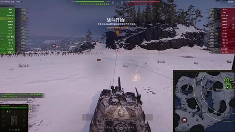 坦克世界7v7怎么刷[图2]