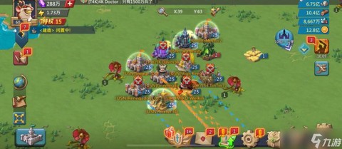 王国纪元遗迹怎么找