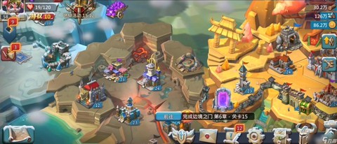 王国纪元遗迹怎么找[图2]