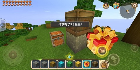 迷你世界星星礼盒怎么做