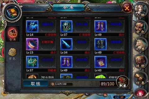 魔域口袋版怎么刷狗粮