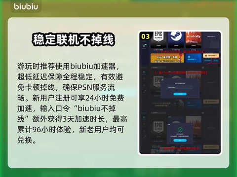 最终幻想觉醒怎么极限[图2]