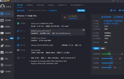玩穿越火线需要什么配置