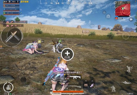 绝地逃生怎么救队友