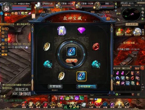 魔域10星副本怎么打[图2]