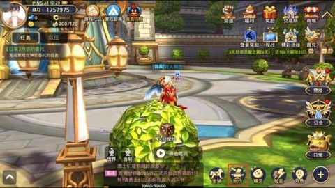 龙之谷手游怎么关掉