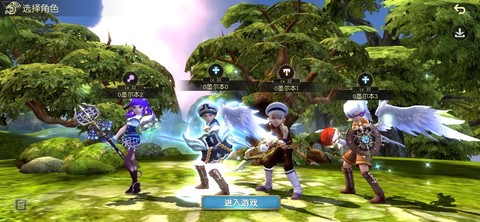 龙之谷手游怎么关掉[图1]