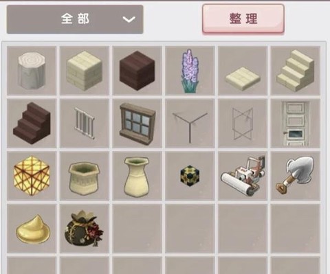 迷你世界怎么造饭店[图1]