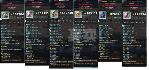 冒险岛2如何卖武器