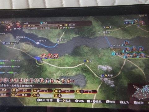 三国志13怎么自创