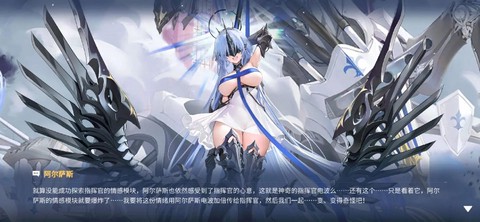 碧蓝航线怎么退役船