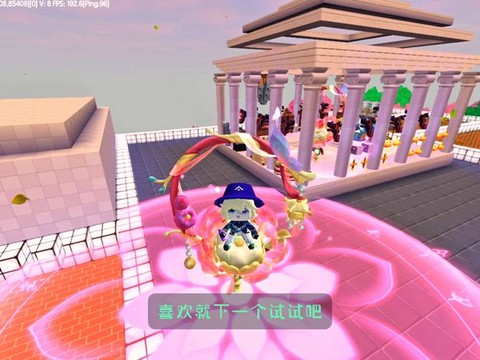 迷你世界坐骑怎么飞