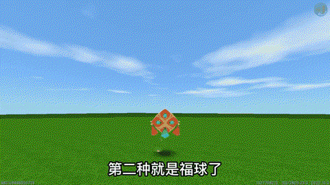 迷你世界怎么得年兽蛋[图1]