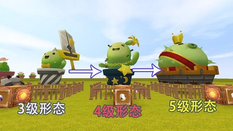 迷你世界怎么让植物