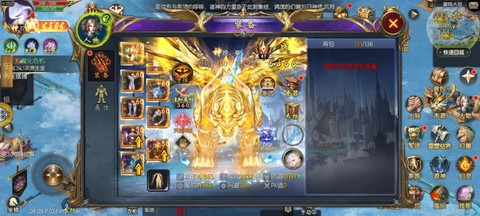 口袋魔域怎么刷金币