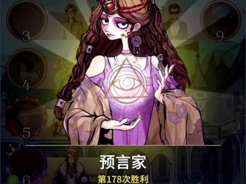 狼人杀发金水怎么接