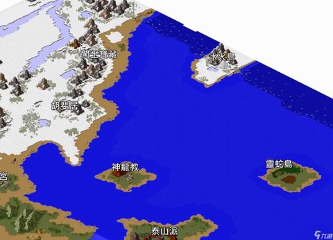 金庸群侠传怎么算主线[图2]