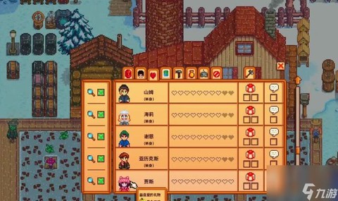 星露谷物语冬天干什么[图2]