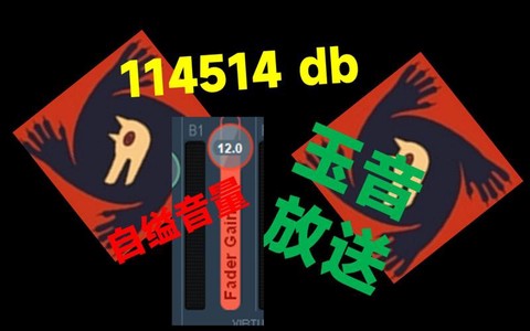 狼人杀炸房用什么软件[图1]