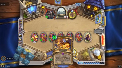 炉石传说潜行怎么打