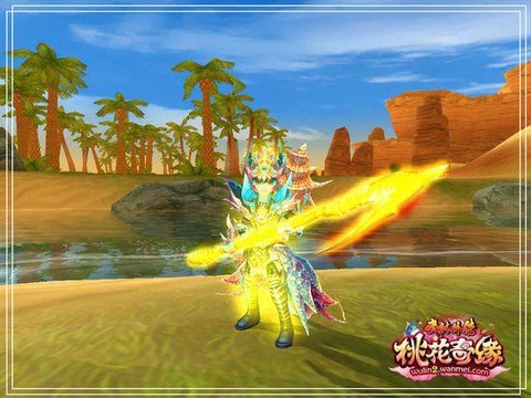 武林外传魂印怎么来的