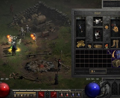 暗黑破坏神2什么版本[图1]